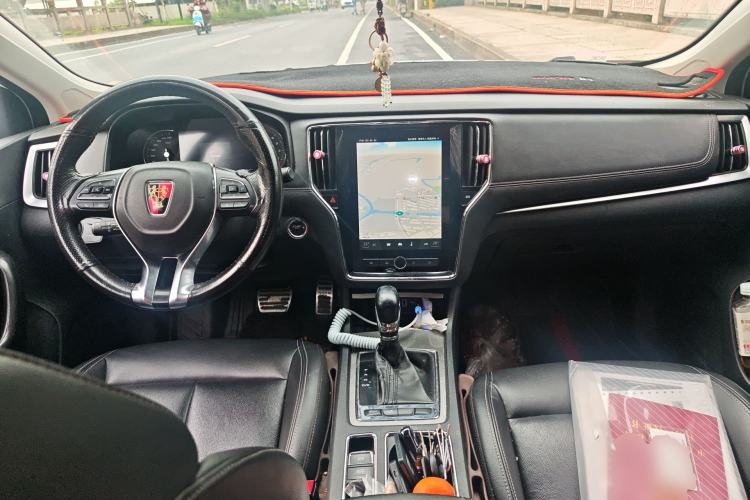 Used Roewe i6 2017 20T Automatic Internet ZhiZun Edition Center Console