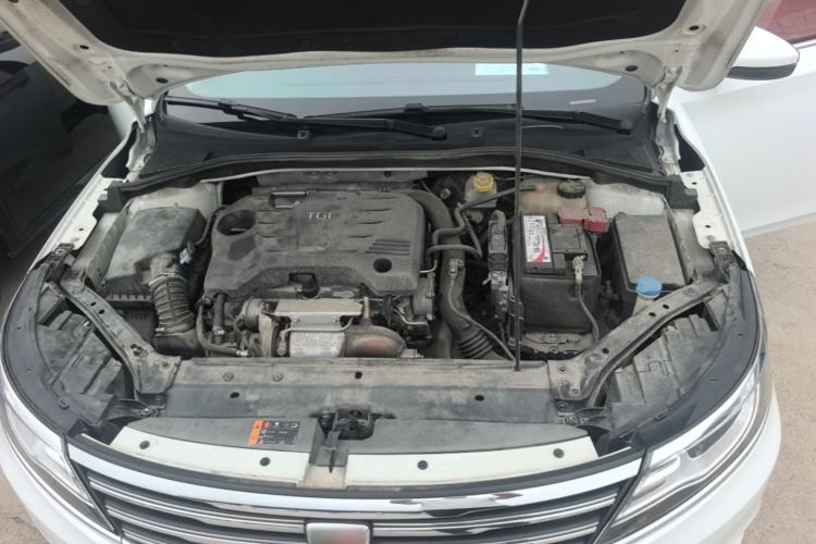 Used Roewe i6 2017 20T Manual Luxury Edition Engine Bay