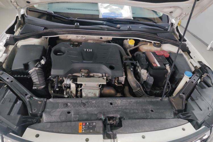 Used Roewe i6 2017 20T Manual Luxury Edition Engine Bay