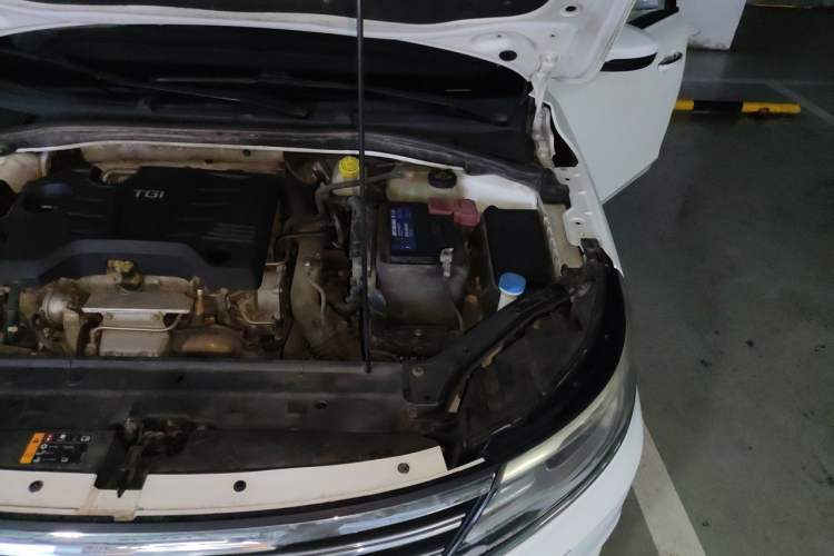 Used Roewe i6 2017 20T Automatic Flagship Edition Engine Bay Left