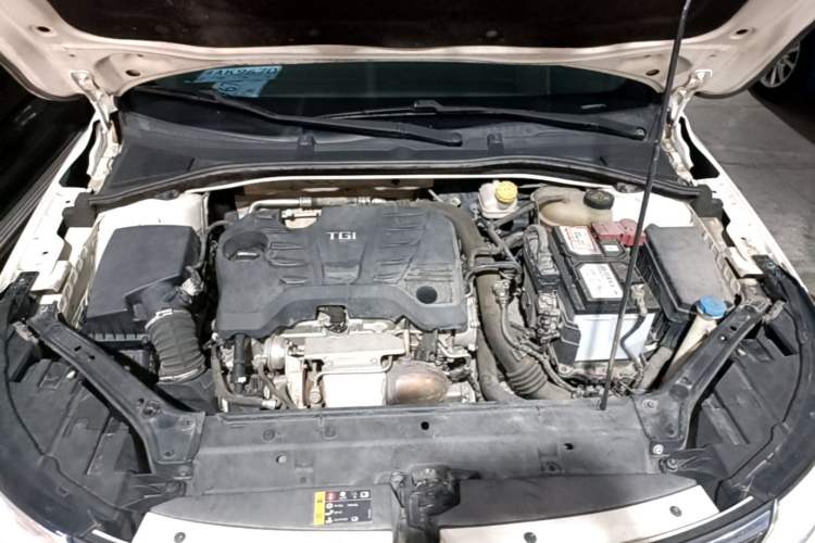 Used Roewe i6 2017 20T Automatic Internet Smart Edition Engine Bay