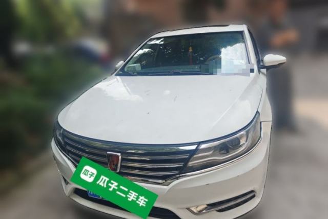 Used Roewe i6 2017 20T Automatic Flagship Edition