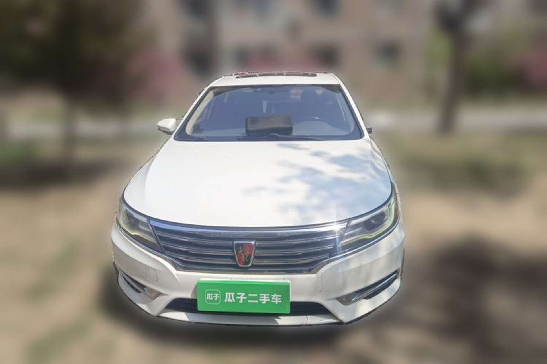 Used Roewe i6 2017 20T Automatic Internet Smart Edition Front