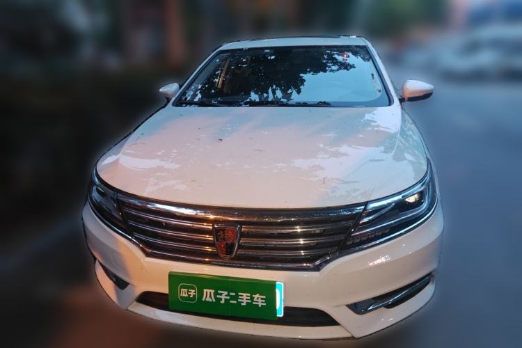 Used Roewe i6 2017 20T Automatic Internet ZhiZun Edition Front
