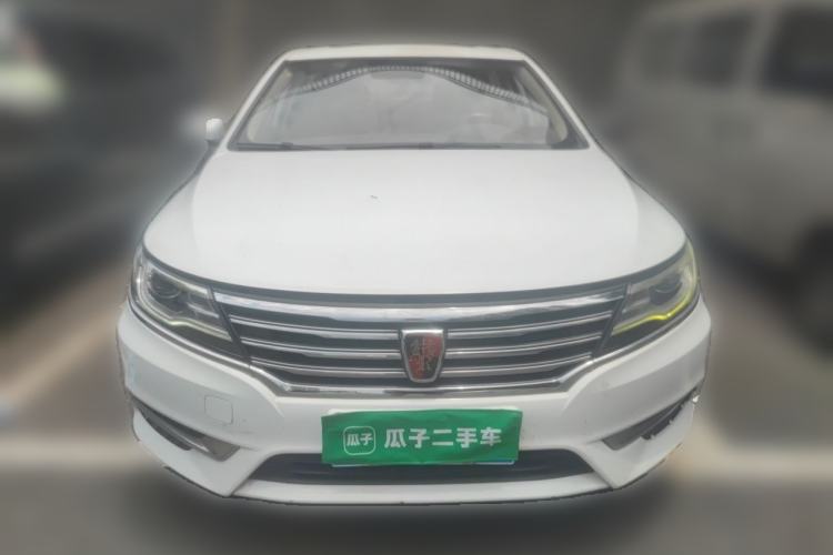 Used Roewe i6 2017 20T Automatic Flagship Edition Front