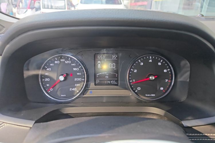 Used Roewe i6 2017 20T Automatic Internet Smart Edition Instrument Cluster
