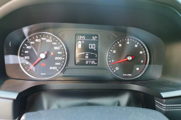 Used Roewe i6 2017 20T Automatic Internet Smart Edition Instrument Cluster