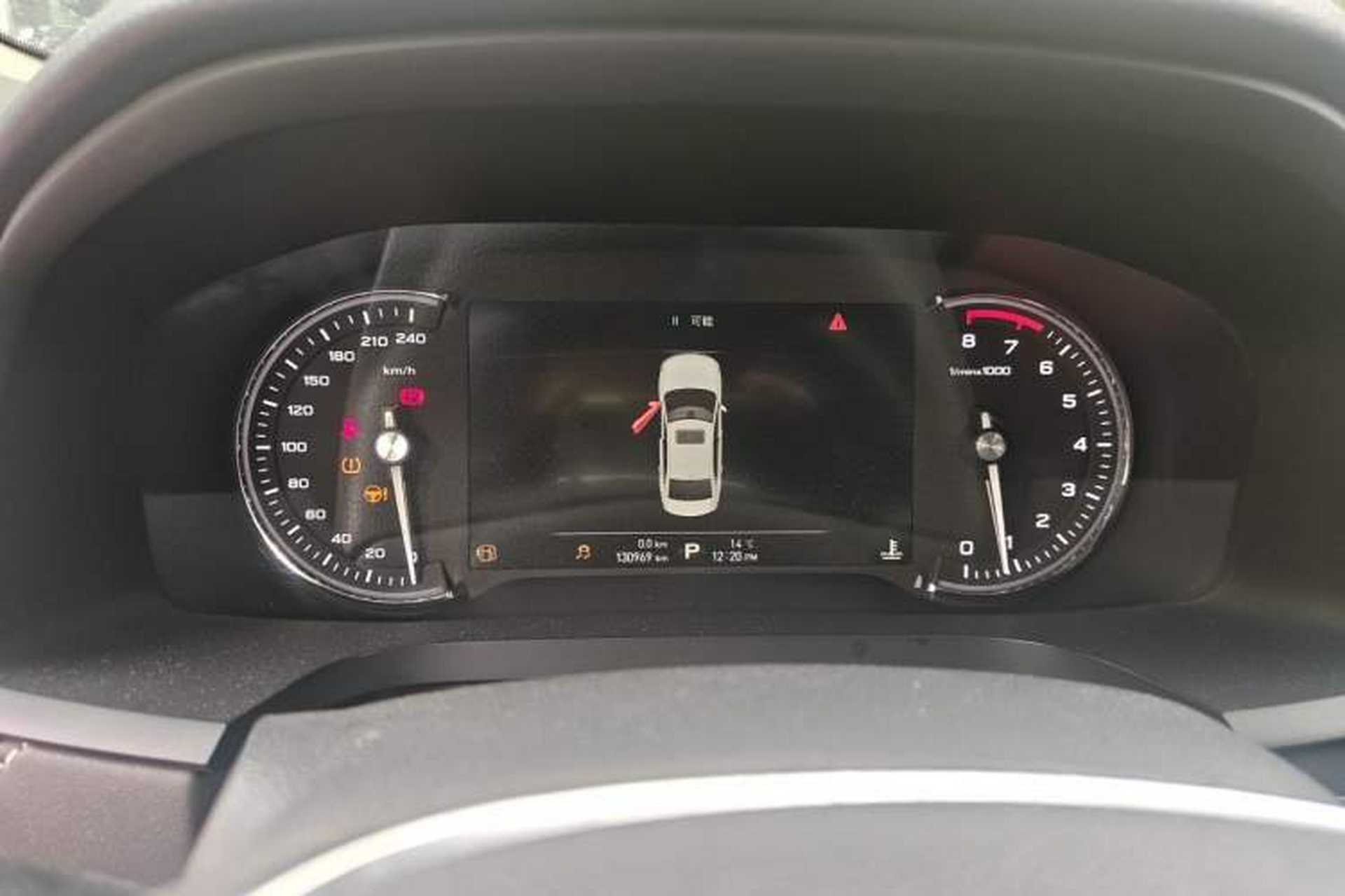 Used Roewe i6 2017 20T Automatic Internet ZhiZun Edition Instrument Cluster