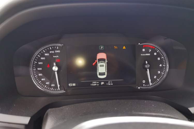 Used Roewe i6 2017 20T Automatic Internet ZhiZun Edition Instrument Cluster