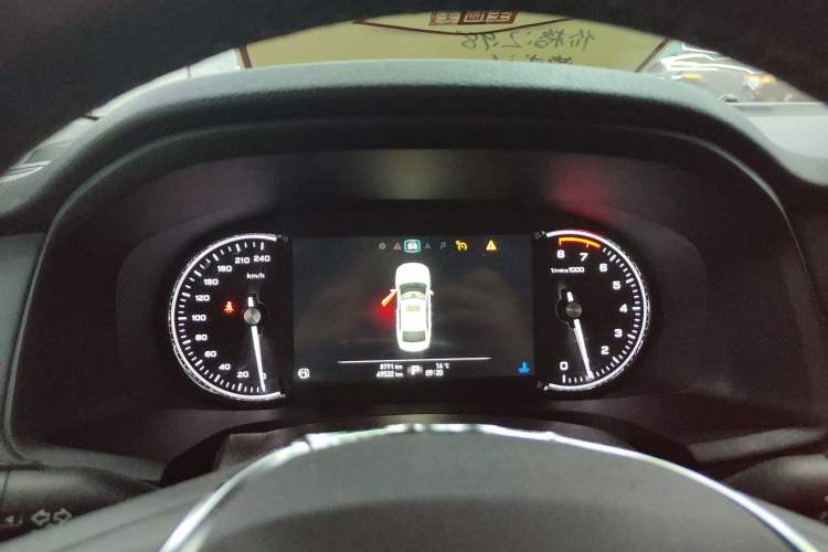 Used Roewe i6 2017 20T Automatic Internet ZhiZun Edition Instrument Cluster