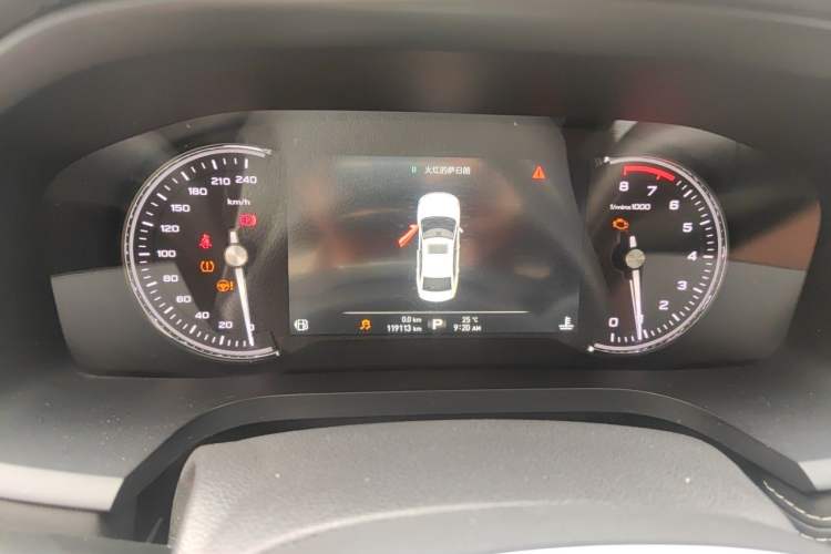 Used Roewe i6 2017 20T Automatic Internet Smart Edition Instrument Cluster