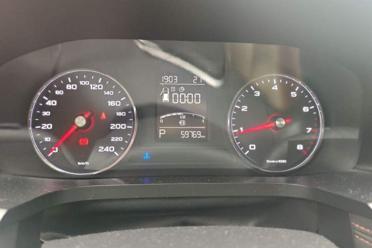 Used Roewe i6 2017 16T Automatic Flagship Edition Instrument Cluster