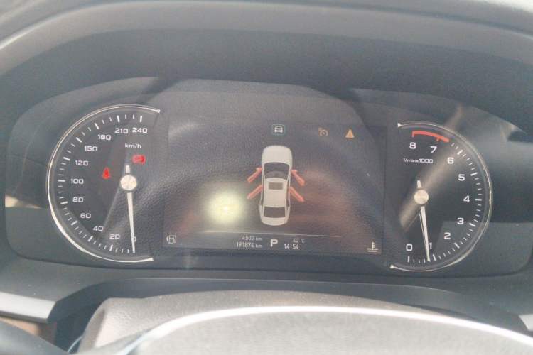 Used Roewe i6 2017 20T Automatic Internet ZhiZun Edition Instrument Cluster
