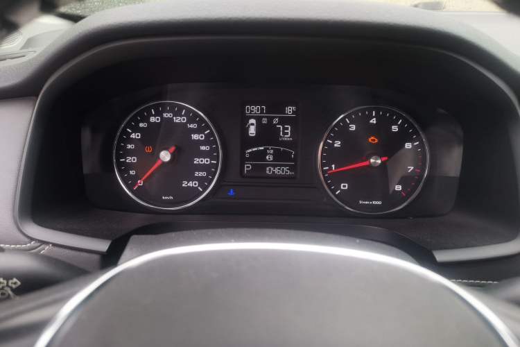 Used Roewe i6 2017 16T Automatic Flagship Edition Instrument Cluster