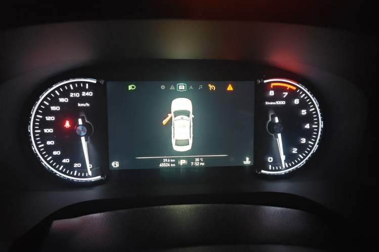 Used Roewe i6 2017 20T Automatic Internet ZhiZun Edition Instrument Cluster