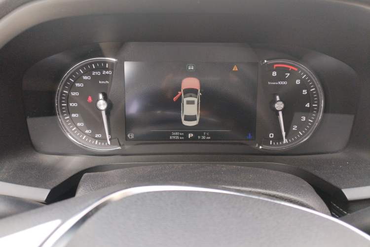 Used Roewe i6 2017 20T Automatic Internet ZhiZun Edition Instrument Cluster