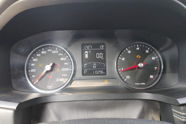 Used Roewe i6 2017 20T Automatic Internet ZhiZun Edition Instrument Cluster