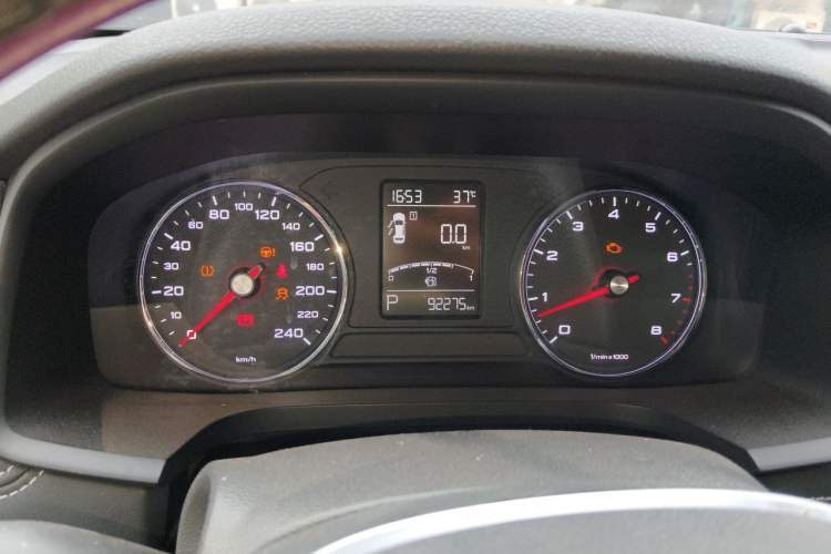 Used Roewe i6 2017 20T Automatic Internet ZhiZun Edition Instrument Cluster