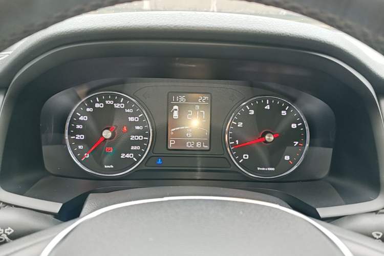 Used Roewe i6 2017 20T Automatic Flagship Edition Instrument Cluster