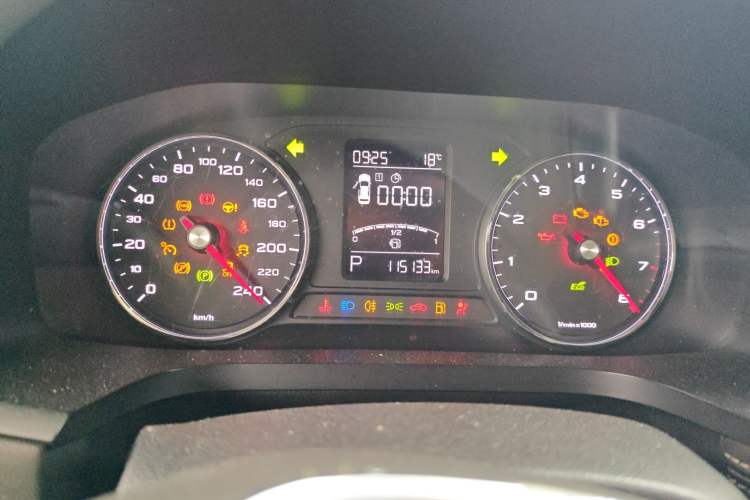 Used Roewe i6 2017 20T Automatic Internet Smart Edition Instrument Cluster