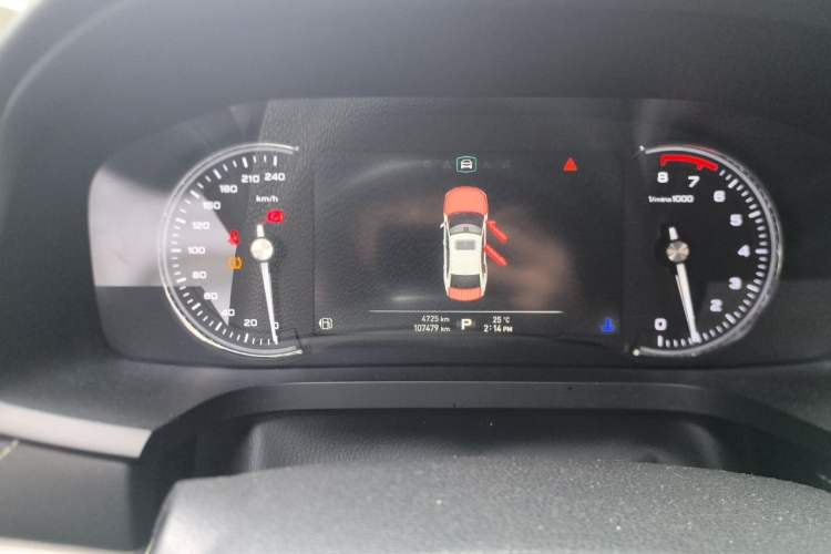 Used Roewe i6 2017 20T Automatic Internet ZhiZun Edition Instrument Cluster