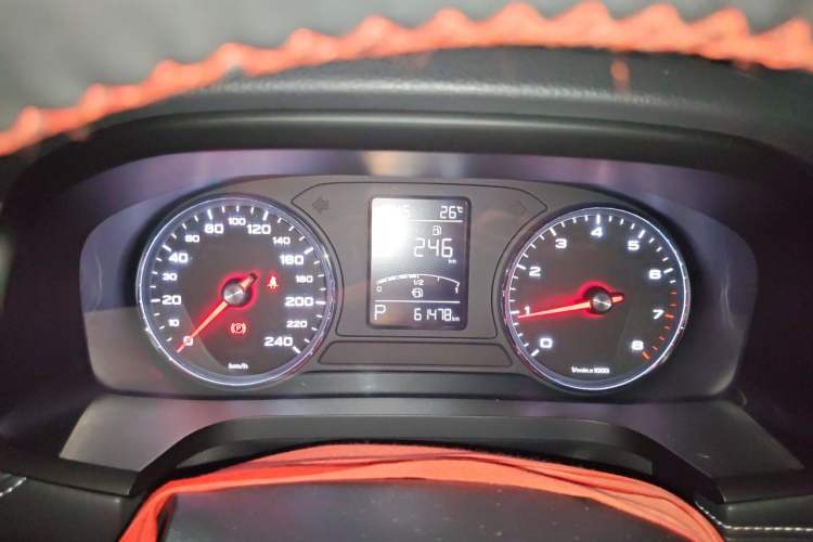 Used Roewe i6 2017 20T Automatic Internet Smart Edition Instrument Cluster