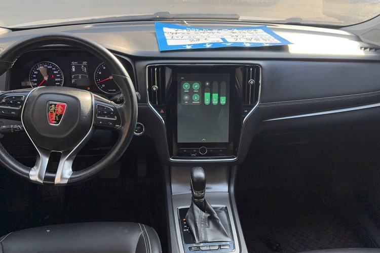 Used Roewe i6 2017 20T Automatic Internet Smart Edition Interior 3