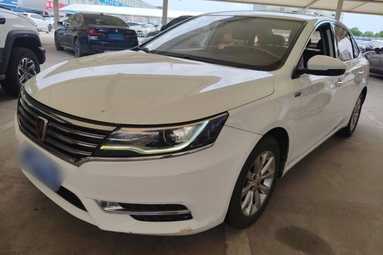 Used Roewe i6 2017 20T Automatic Flagship Edition Guazi used car, China used car export, Used car for sale, Used cars, Cheapest cars for sale