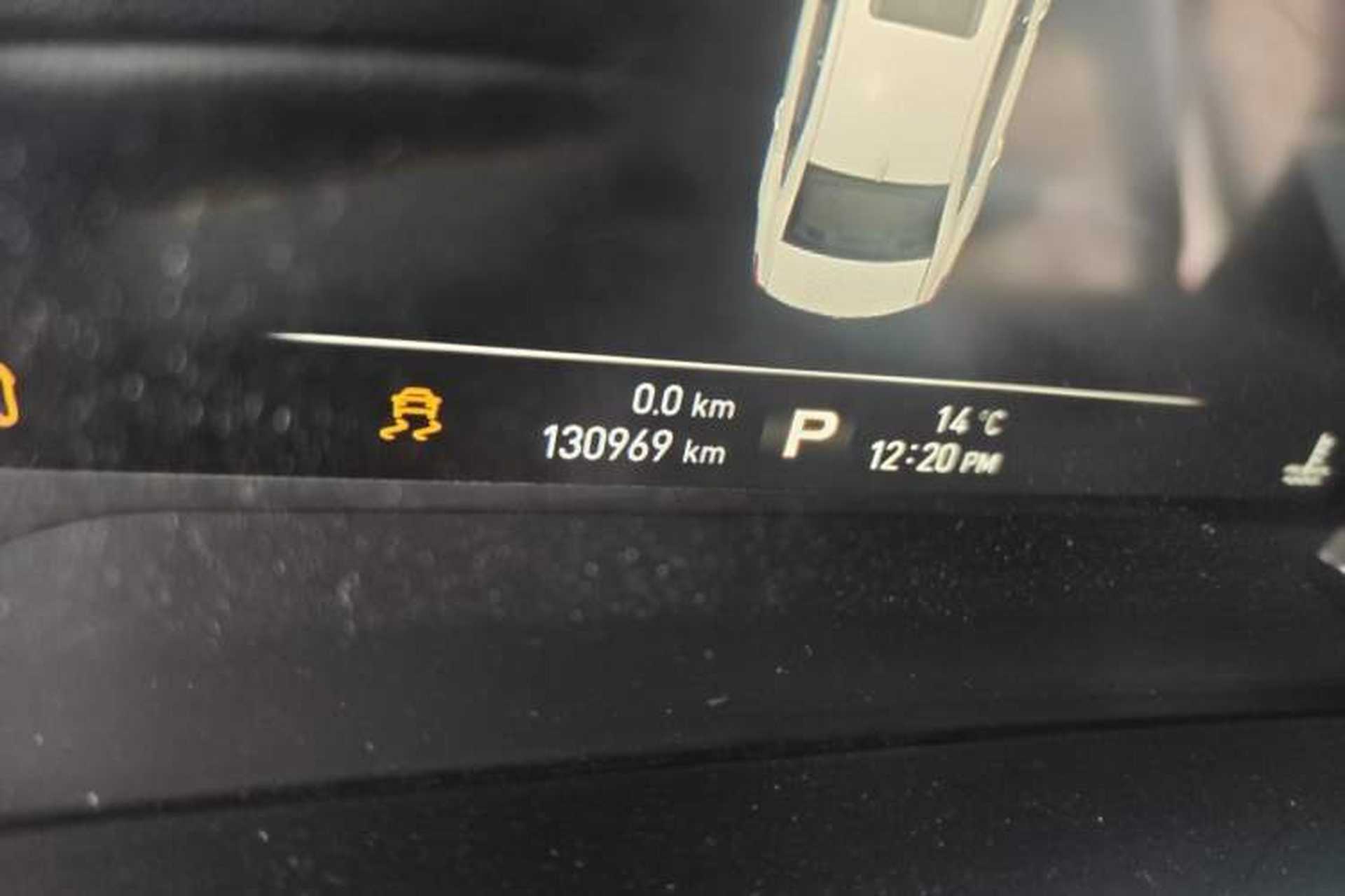 Used Roewe i6 2017 20T Automatic Internet ZhiZun Edition Odometer Close Up
