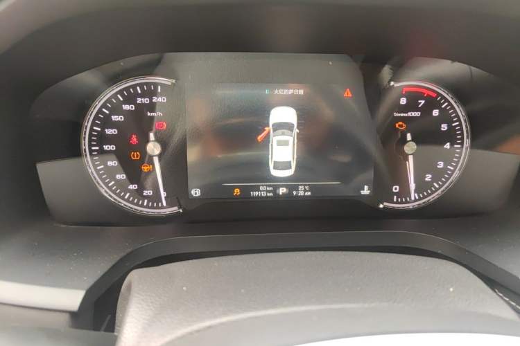 Used Roewe i6 2017 20T Automatic Internet Smart Edition Odometer Close Up