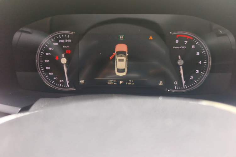 Used Roewe i6 2017 20T Automatic Internet ZhiZun Edition Odometer Close Up