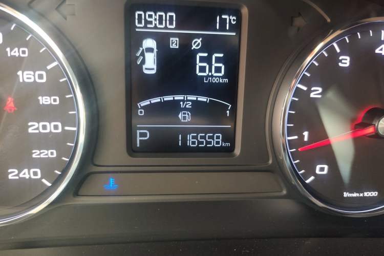 Used Roewe i6 2017 20T Automatic Internet Smart Edition Odometer Close Up