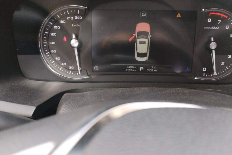 Used Roewe i6 2017 20T Automatic Internet ZhiZun Edition Odometer Close Up