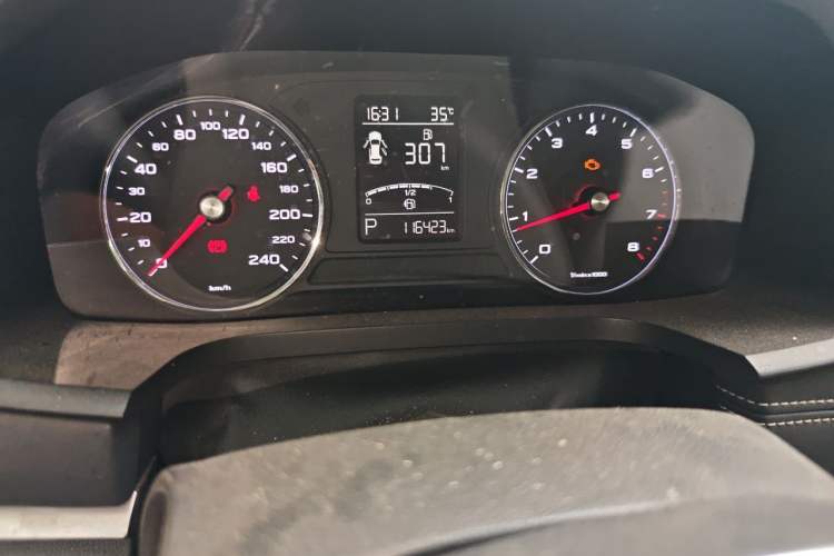 Used Roewe i6 2017 16T Automatic Flagship Edition Odometer Close Up
