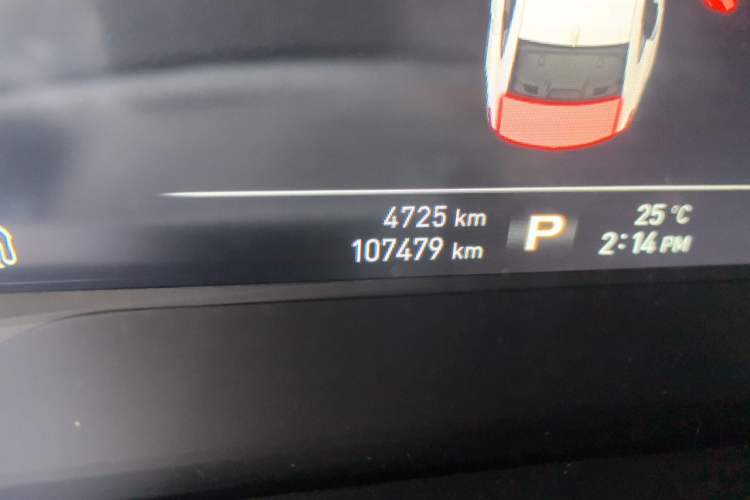 Used Roewe i6 2017 20T Automatic Internet ZhiZun Edition Odometer Close Up