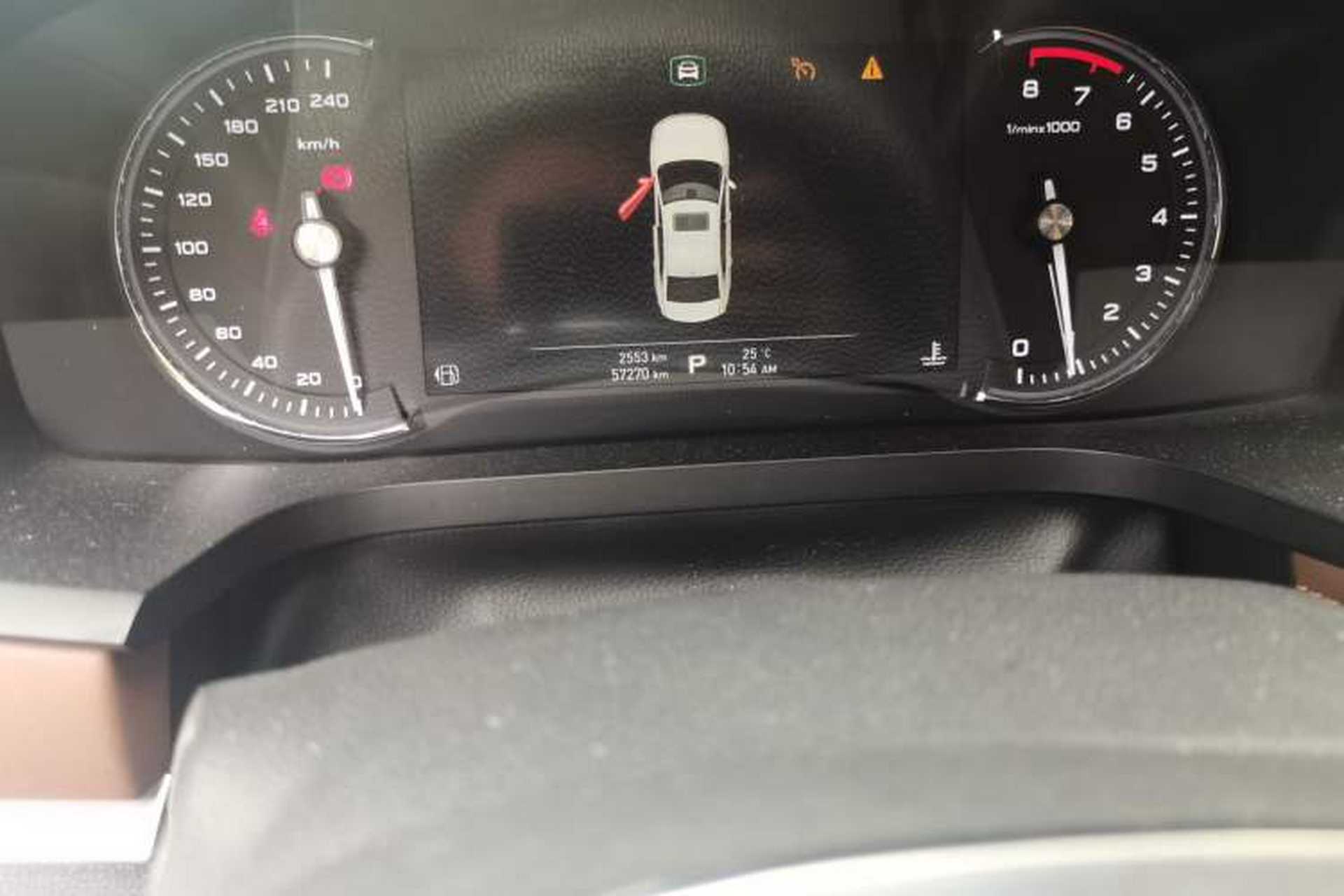 Used Roewe i6 2017 20T Automatic Internet ZhiZun Edition Odometer Close Up