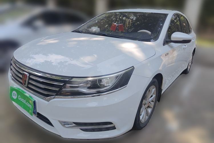 Roewe i6 2017 16T Automatic Connected Smart Edition d’occasion Guazi used car, China used car export, Used car for sale, Used  cars, Cheapest cars for sale