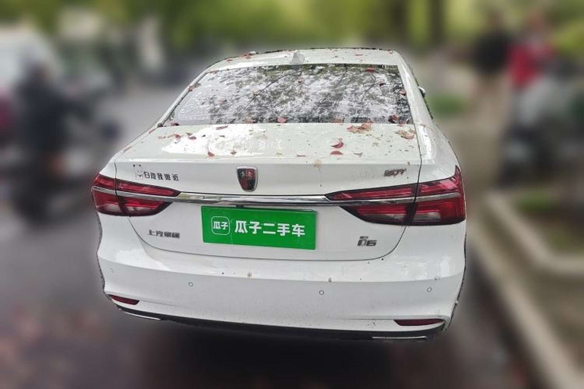 Used Roewe i6 2017 20T Automatic Internet ZhiZun Edition Rear