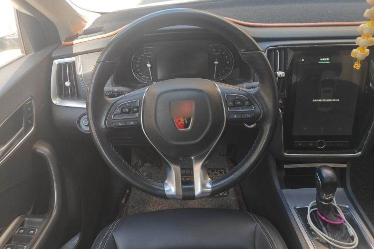 Used Roewe i6 2017 20T Automatic Internet ZhiZun Edition Steering Wheel