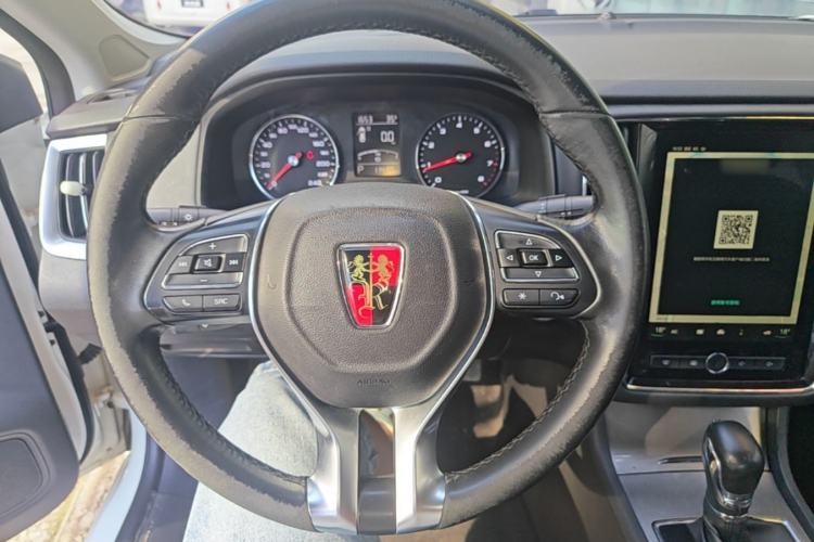 Used Roewe i6 2017 20T Automatic Internet Smart Edition Steering Wheel