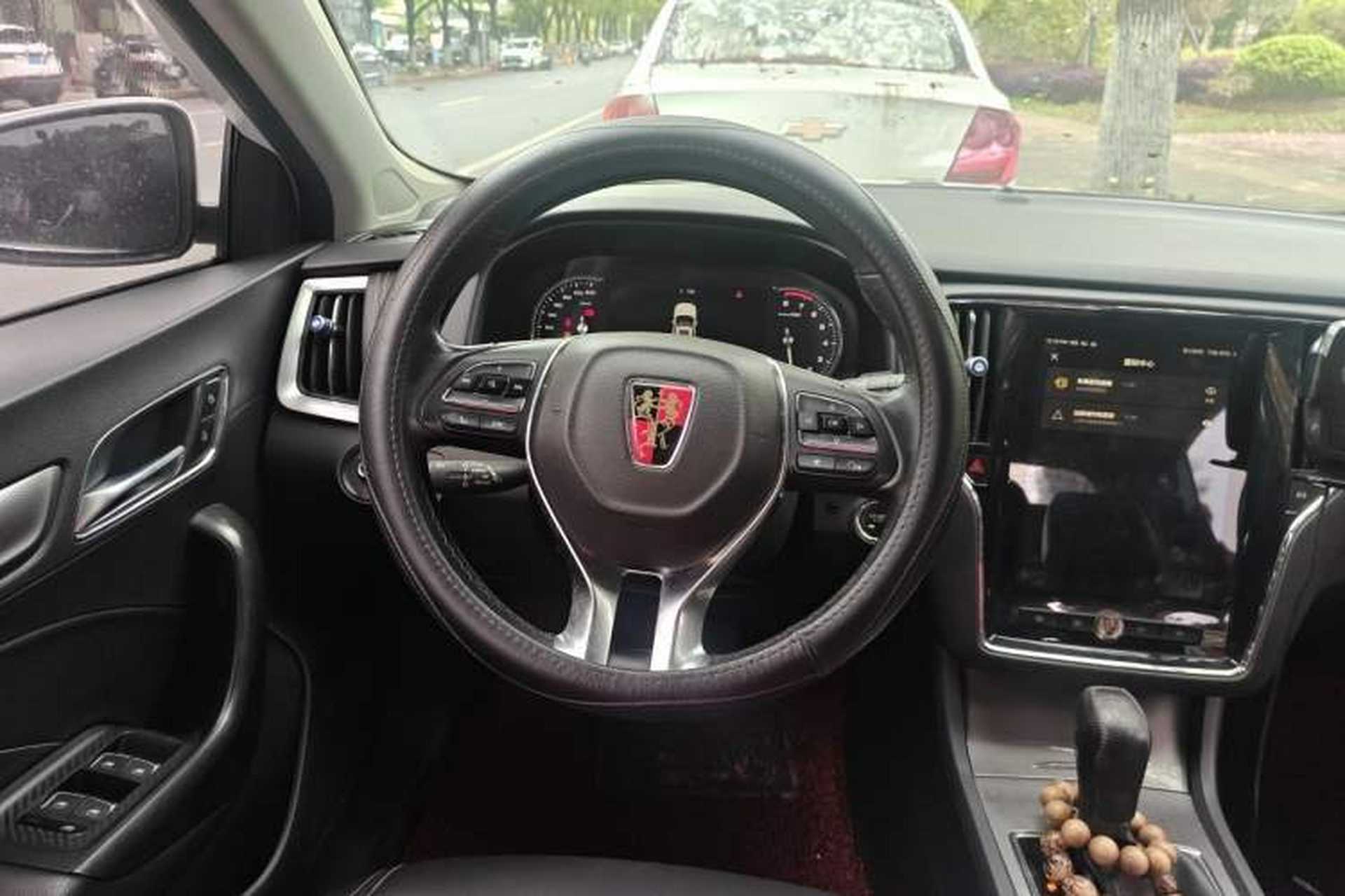 Used Roewe i6 2017 20T Automatic Internet ZhiZun Edition Steering Wheel