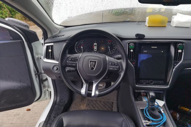 Used Roewe i6 2017 20T Automatic Internet ZhiZun Edition Steering Wheel