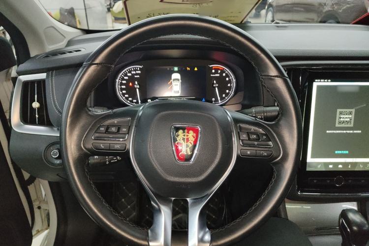 Used Roewe i6 2017 20T Automatic Internet ZhiZun Edition Steering Wheel