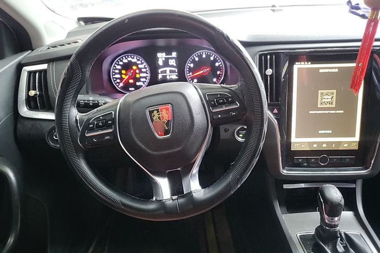 Used Roewe i6 2017 20T Automatic Internet Smart Edition Steering Wheel