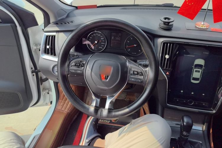 Used Roewe i6 2017 20T Automatic Internet Smart Edition Steering Wheel