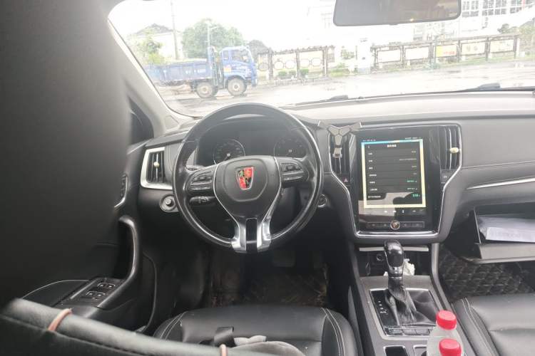 Used Roewe i6 2017 20T Automatic Internet Smart Edition Steering Wheel
