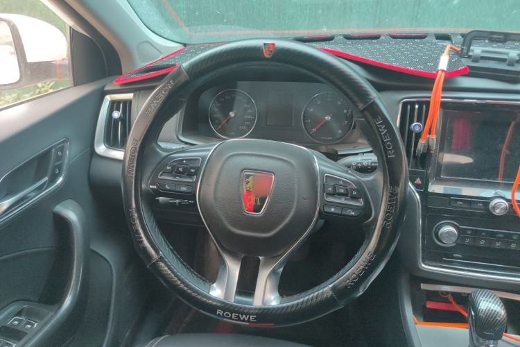 Used Roewe i6 2017 20T Automatic Flagship Edition Steering Wheel