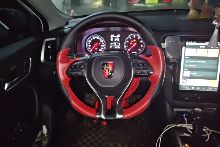 Used Roewe i6 2017 20T Automatic Internet Smart Edition Steering Wheel
