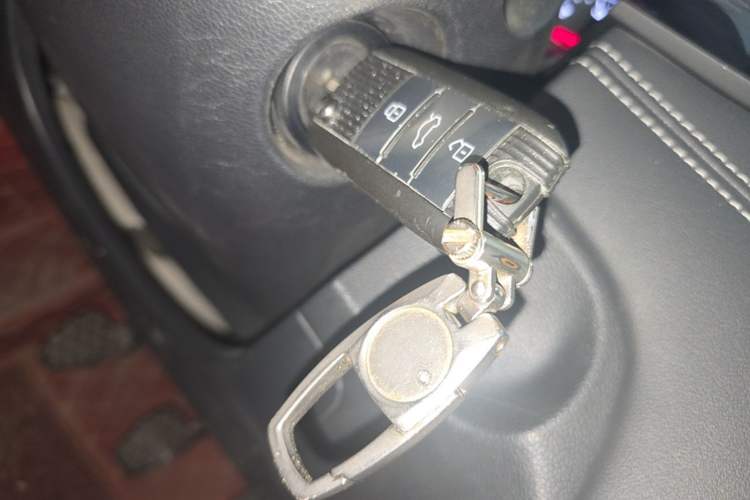 Used Roewe i6 2017 16T Manual Luxury Edition Vehicle Key
