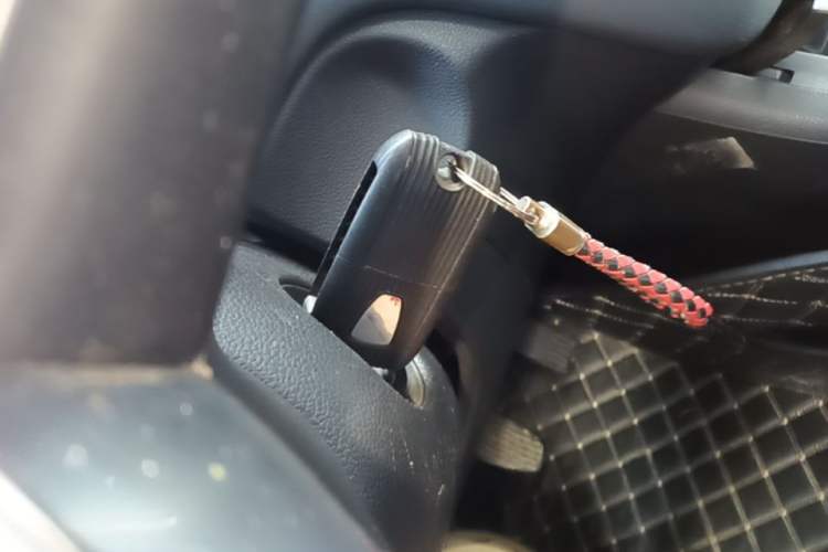 Used Roewe i6 2017 20T Manual Luxury Edition Vehicle Key
